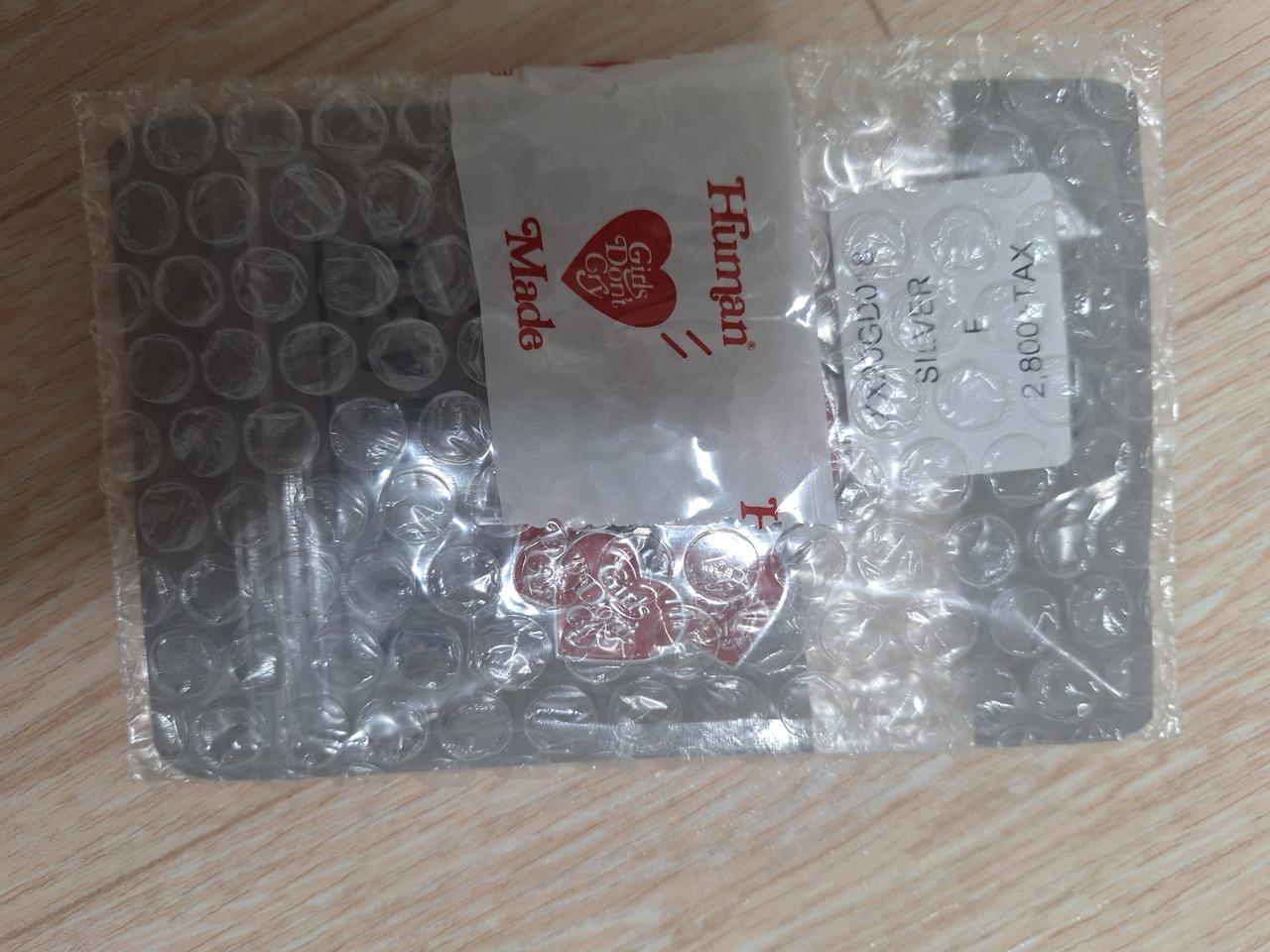 휴먼메이드 하트로고 키링