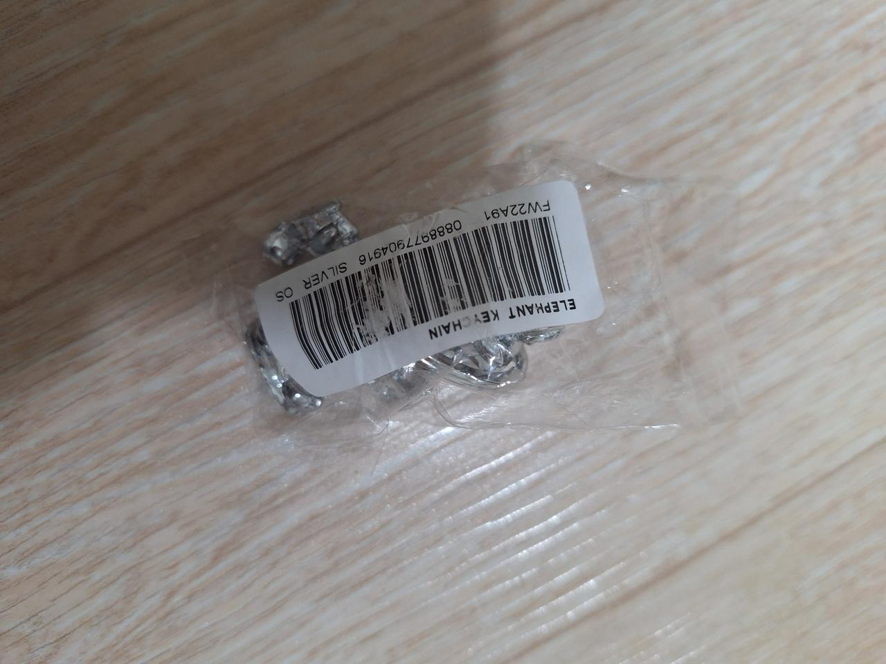 슈프림 엘리픈트 키링 열쇠고리