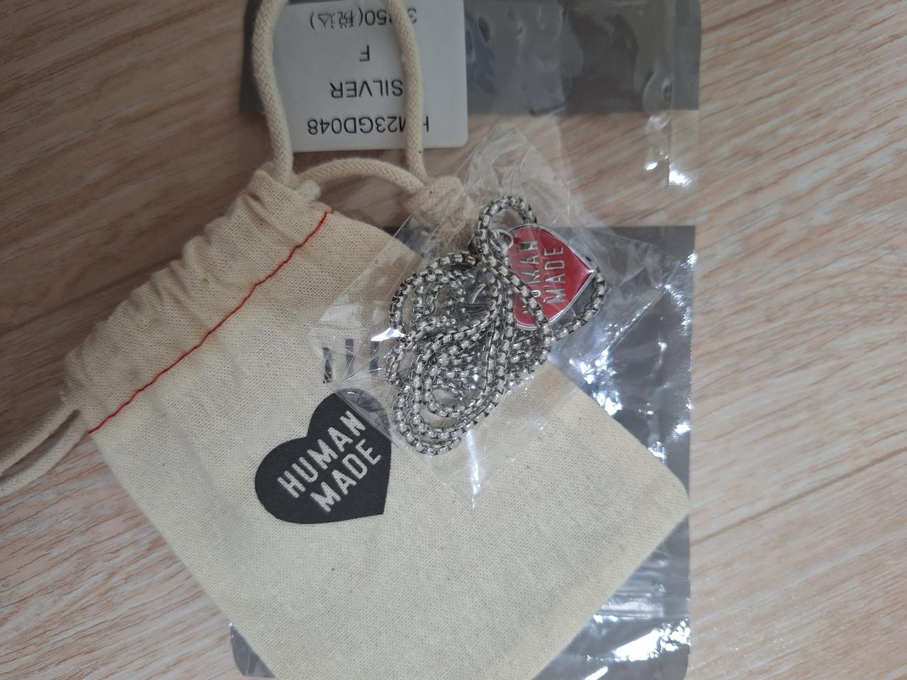 휴먼메이드 동몰 로고 목걸이