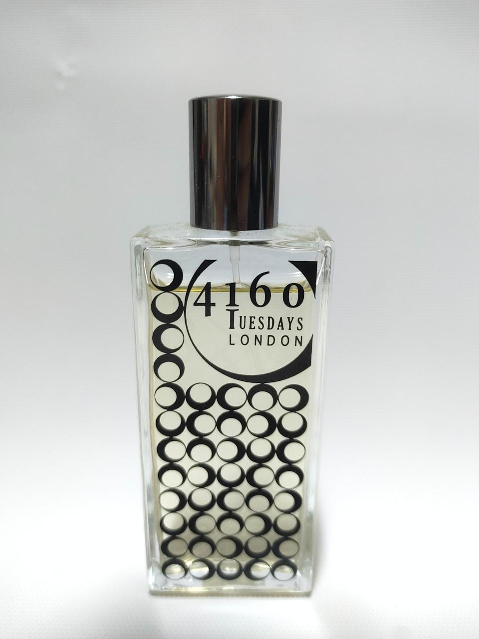 4160튜스데이 런던