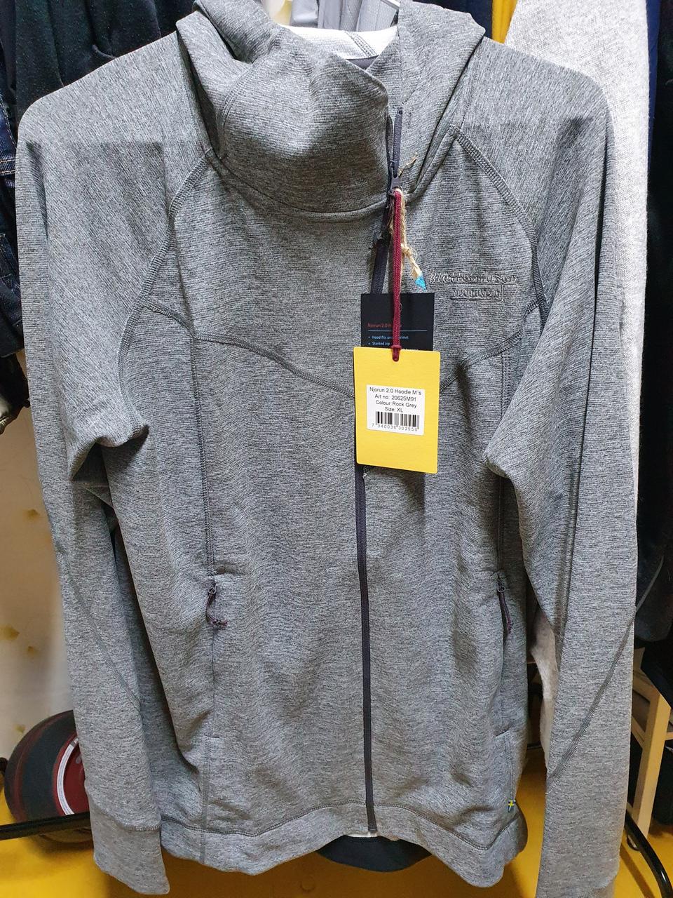 클라터뮤젠 뇨른 2.0 XL