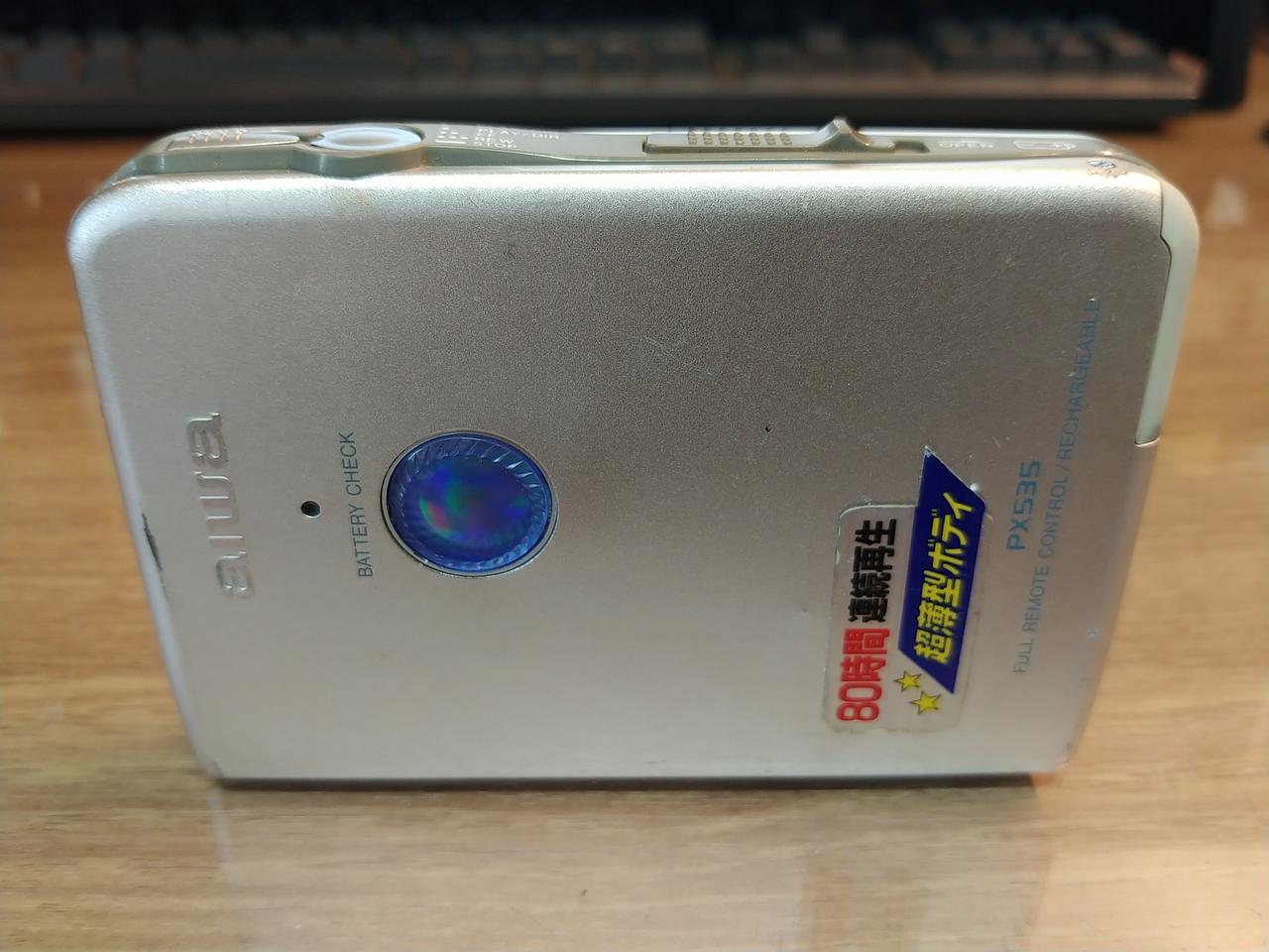 아이와(HS-PX535)-1 워크맨(카세트플레이어) 판매합니다.