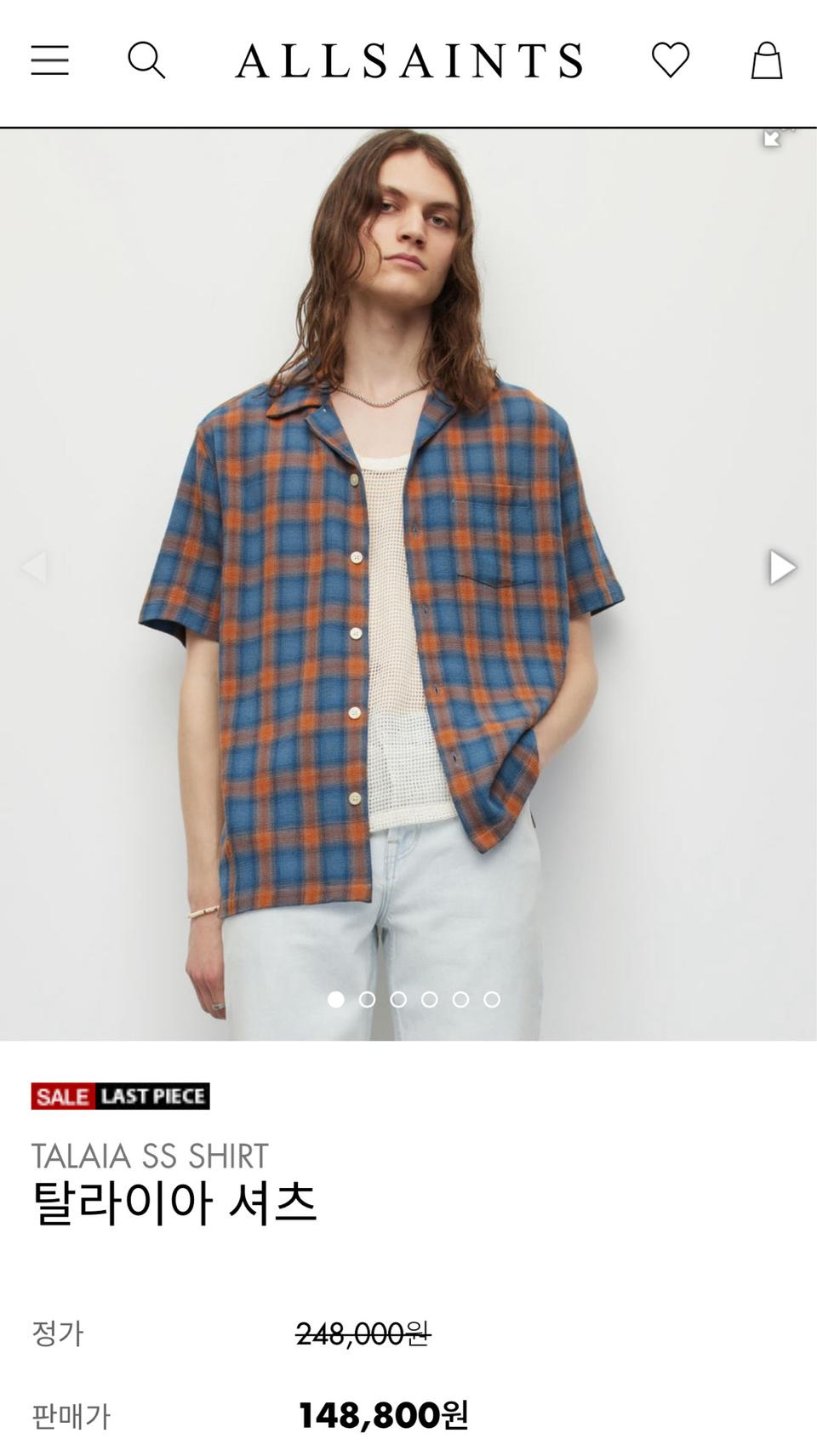 올세인츠 탈라이아 셔츠