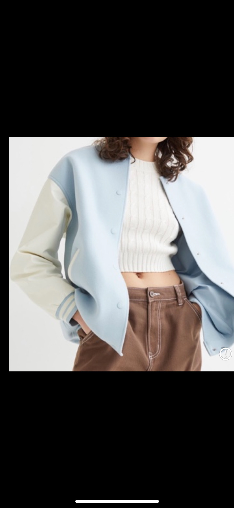 H&m 베이스볼자켓