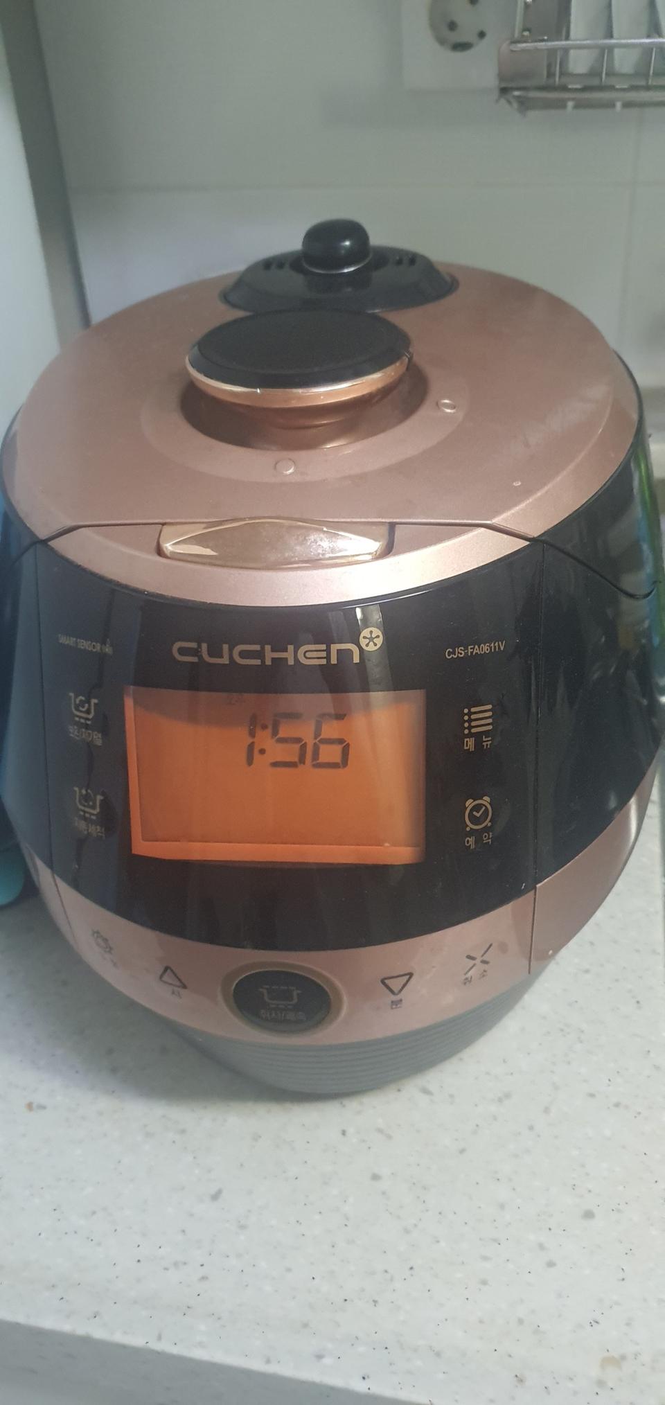 쿠첸6인용 압력밥솥