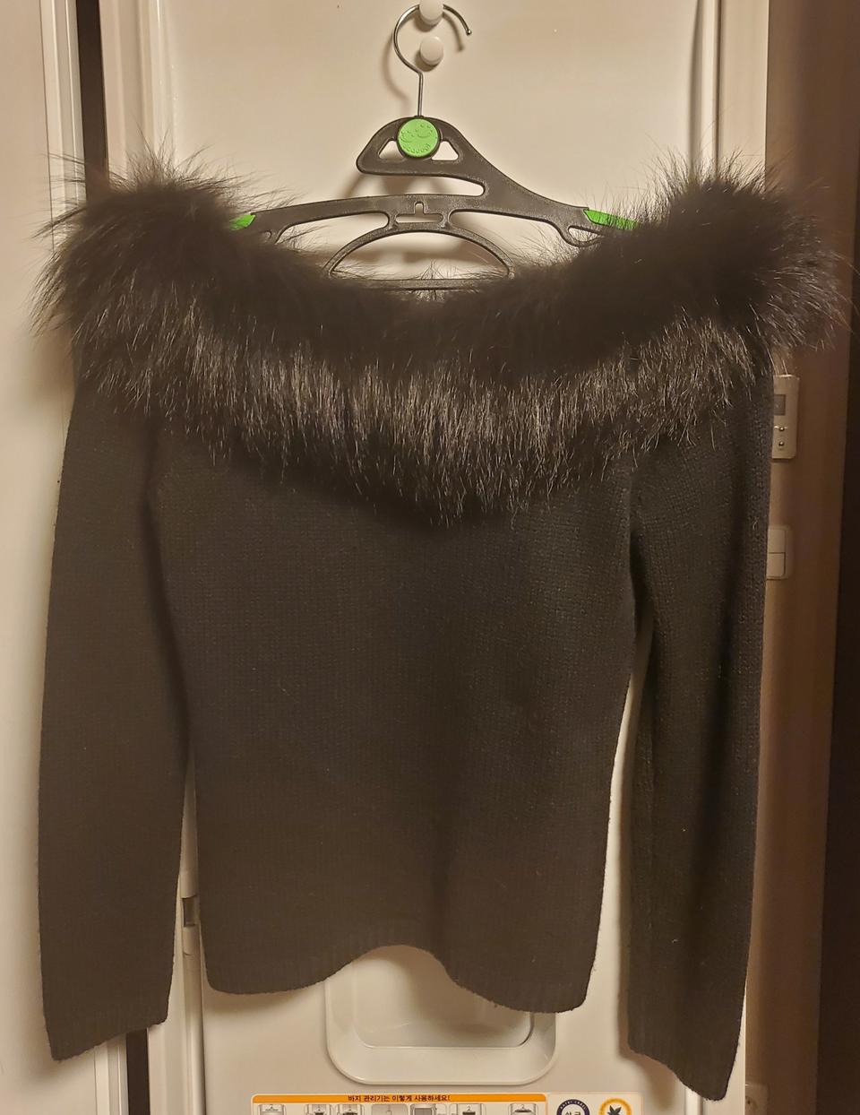 블루마린 폭스니트