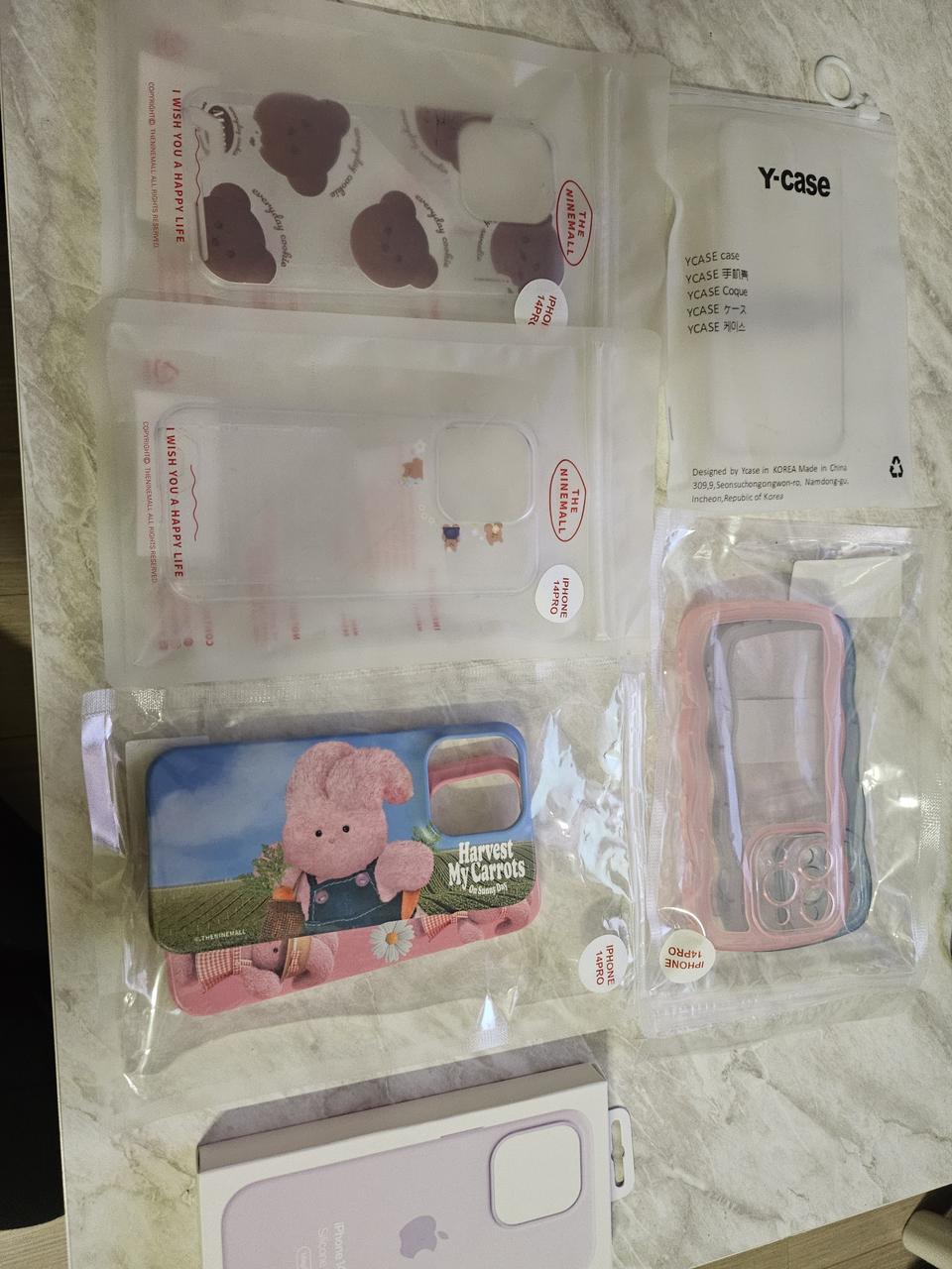 아이폰14프로케이스