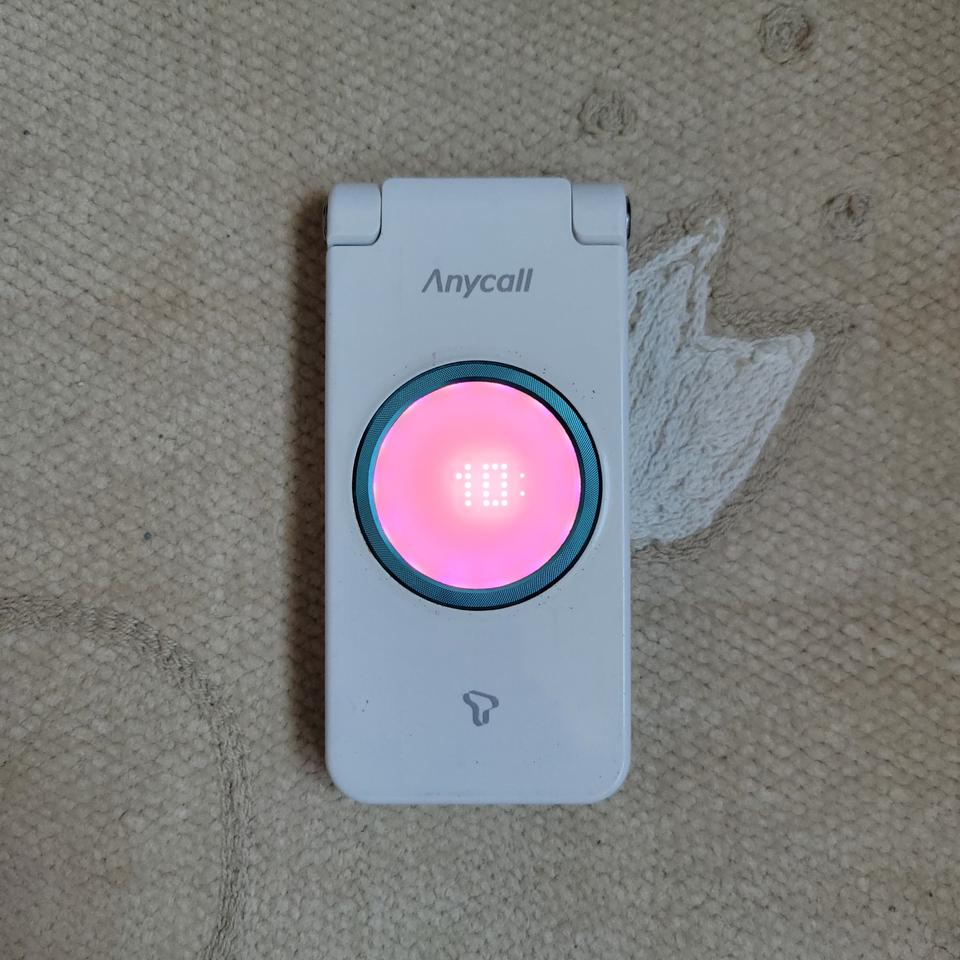 매직홀 블루 SKT 3G