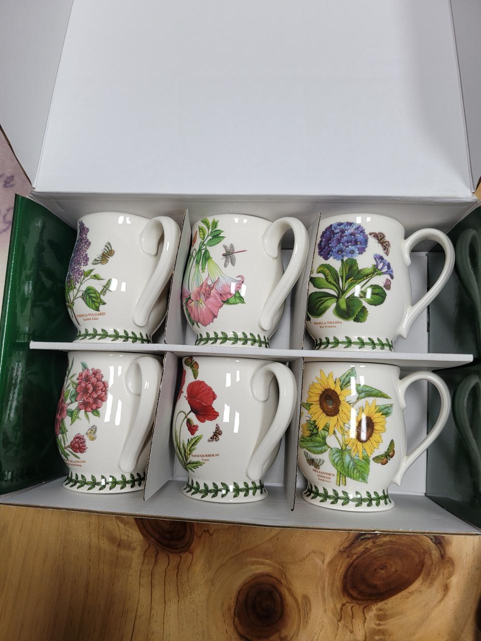 포트  메리온 브리스톨 1.5 리터 큰컵