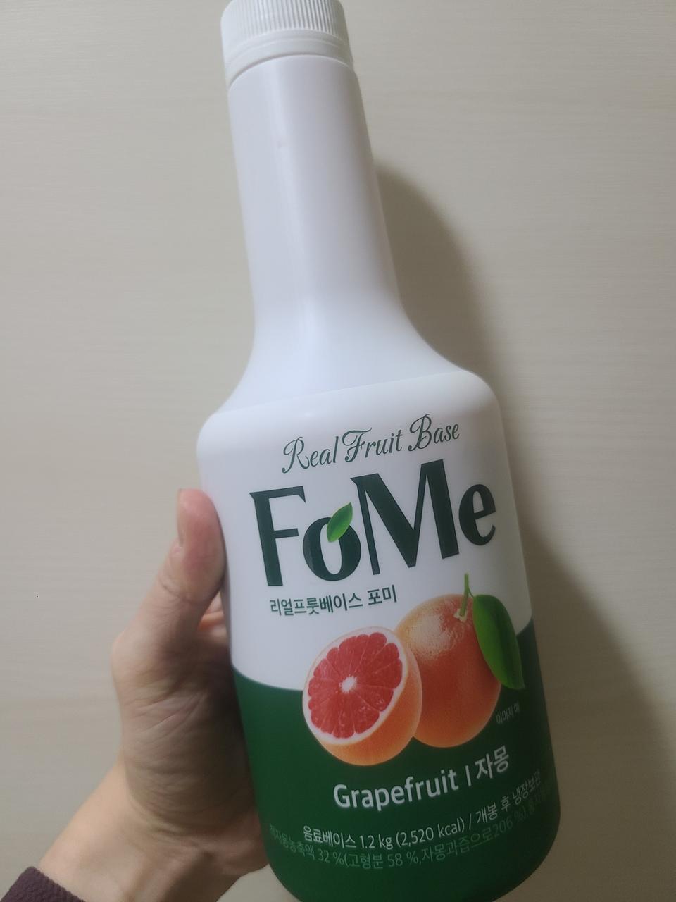 자몽 베이스 소스 엑기스 농축액 에이드 스무디