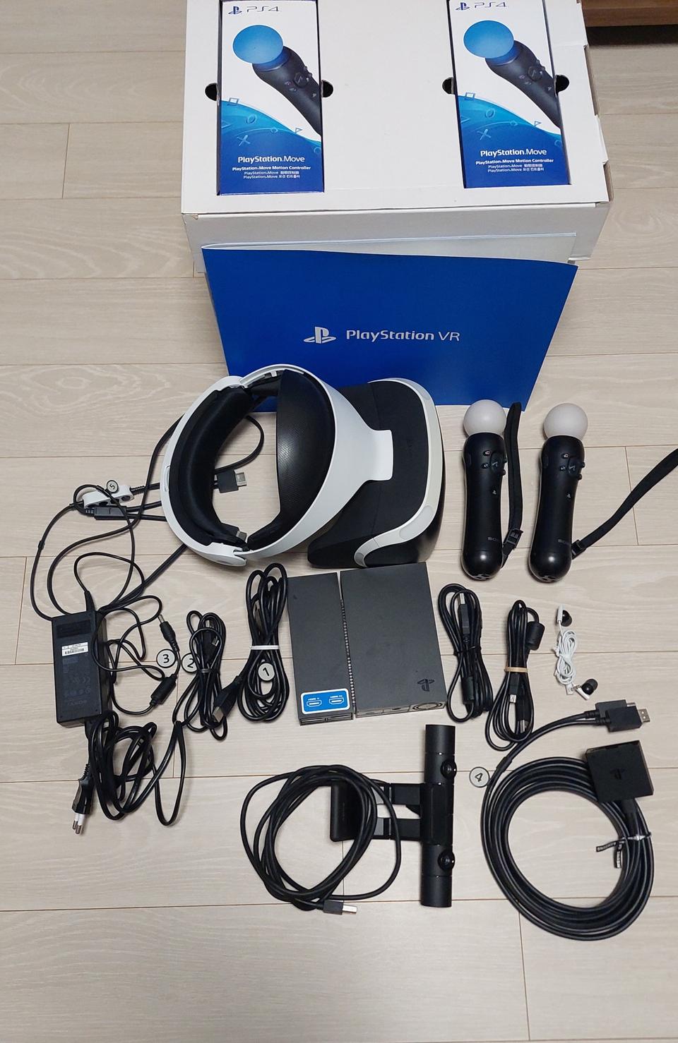 플스 VR&게임씨디