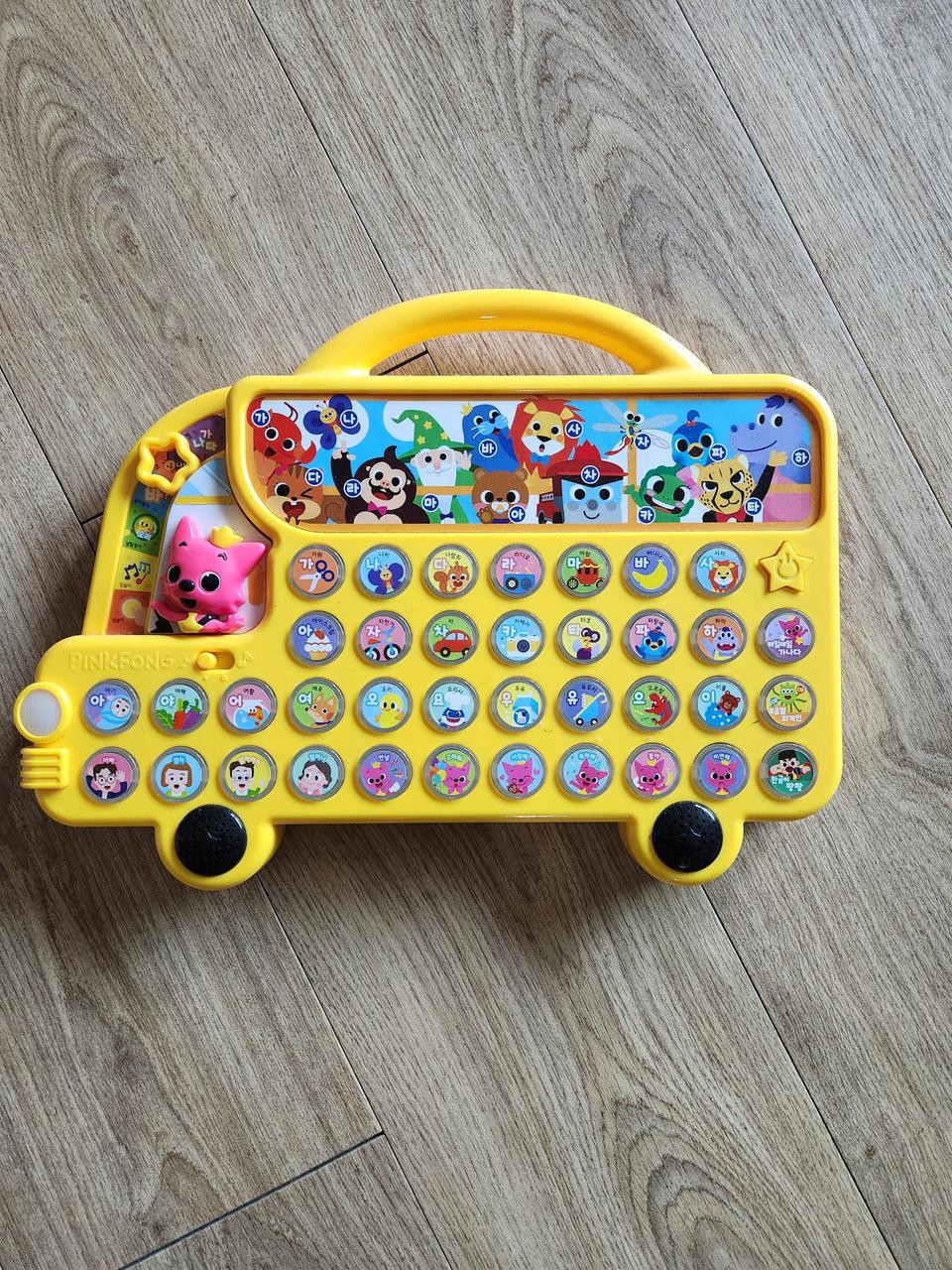 핑크퐁 한글버스