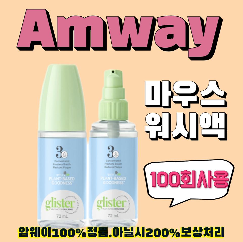 키토산3개 ㅡ예약친ㅇ