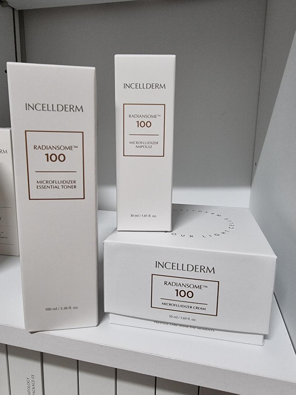 래디언솜 3종 2세트