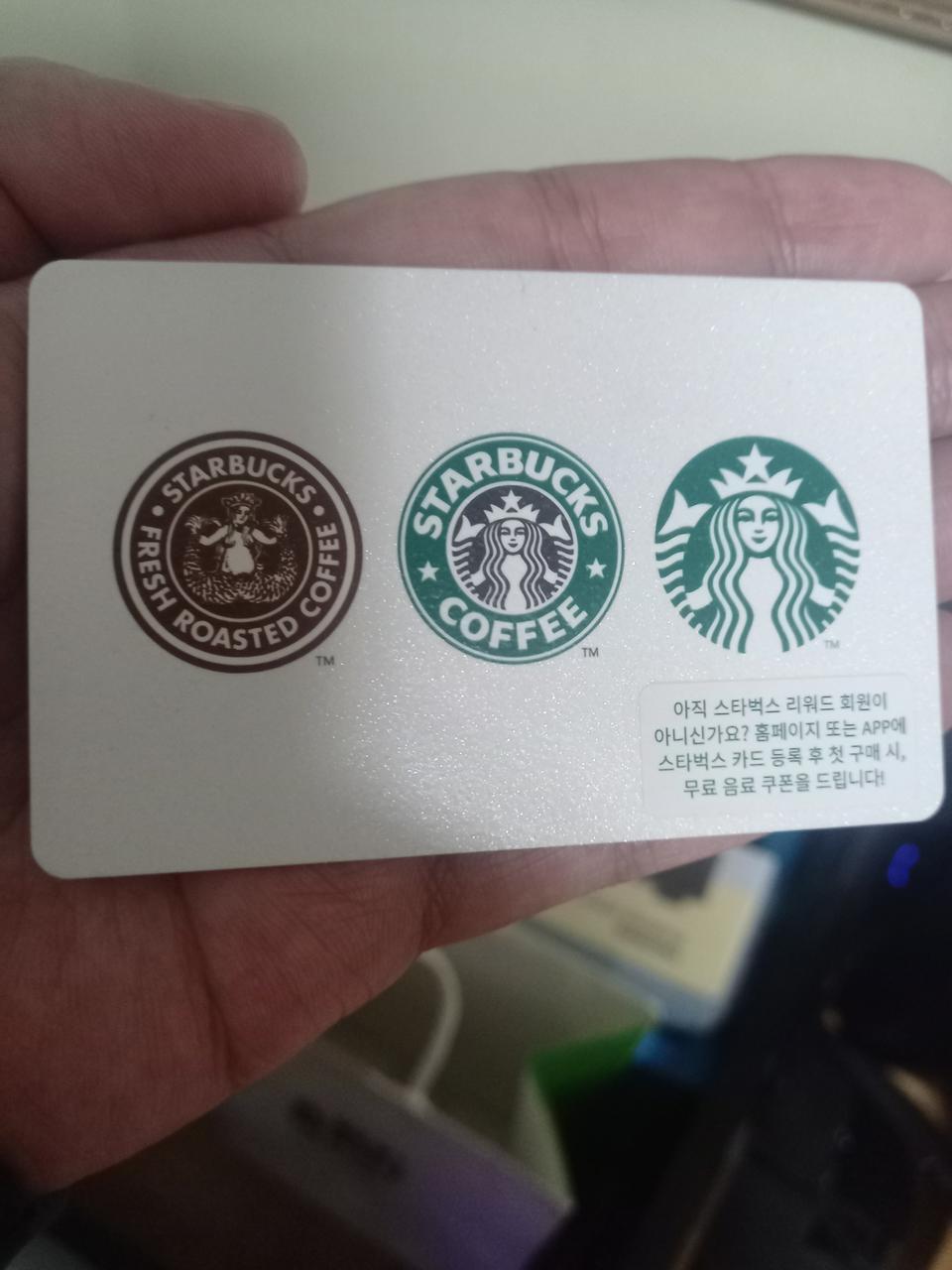 스타벅스 5만