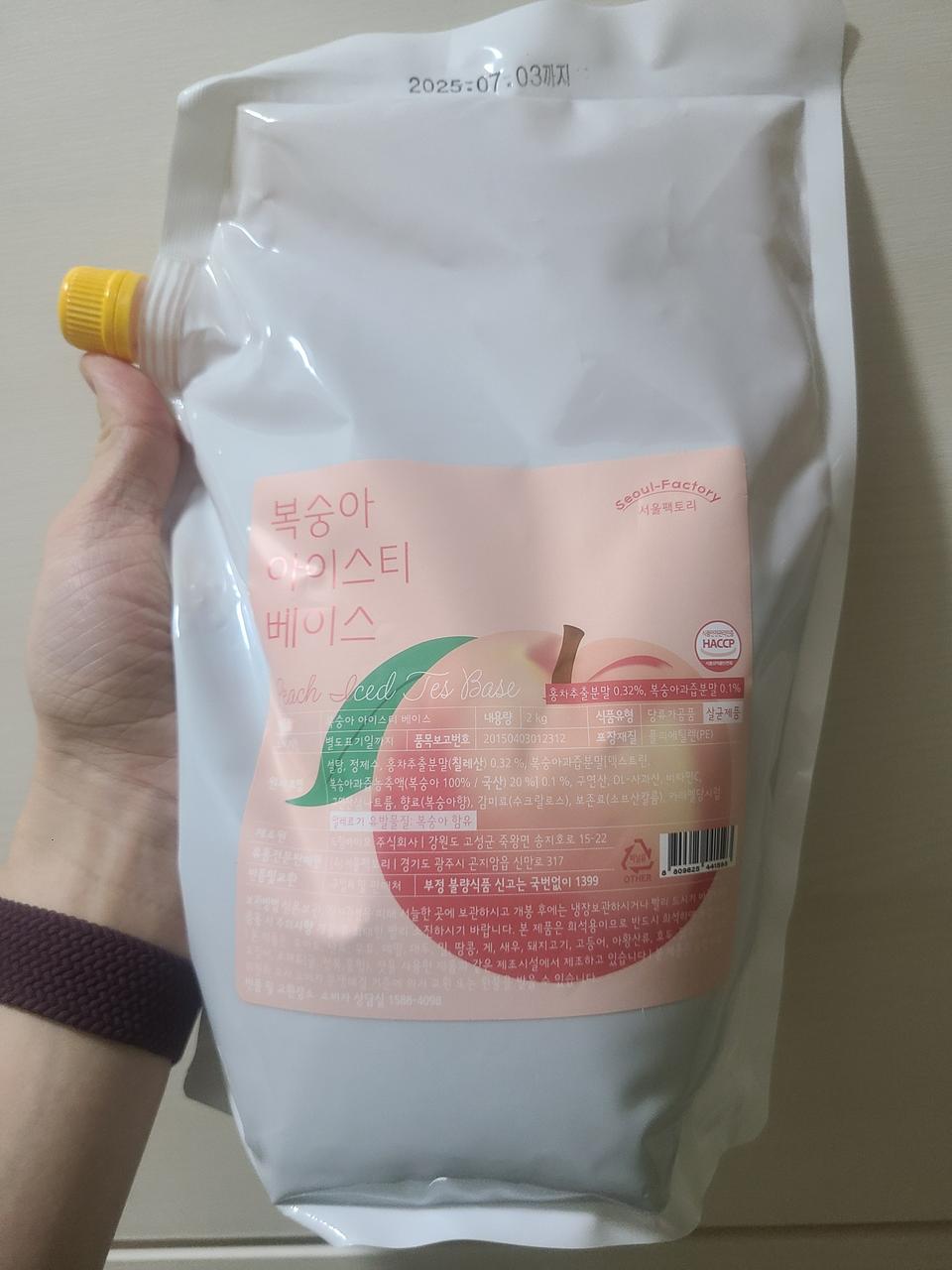복숭아 콤포트 피치 아이스티 과즙 퓨레 잼 과일 주스 1kg 에이드 시럽