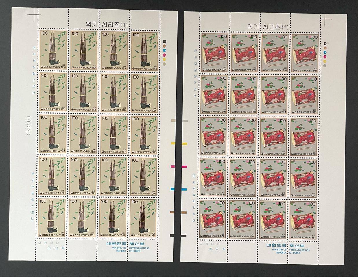 1991 악기시리즈 전지1집4종