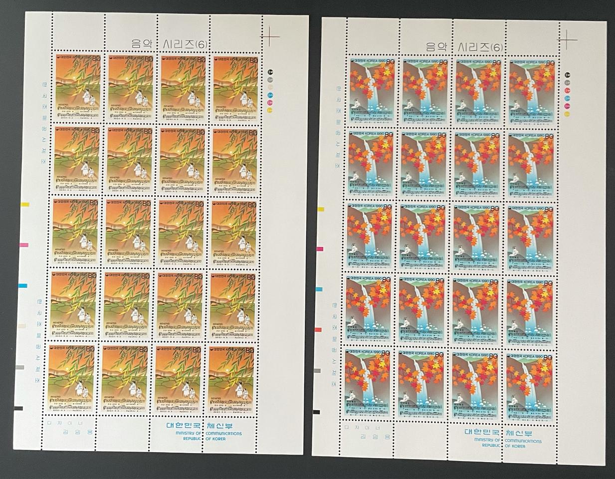 1990 음악시리즈 제6집전지 2종