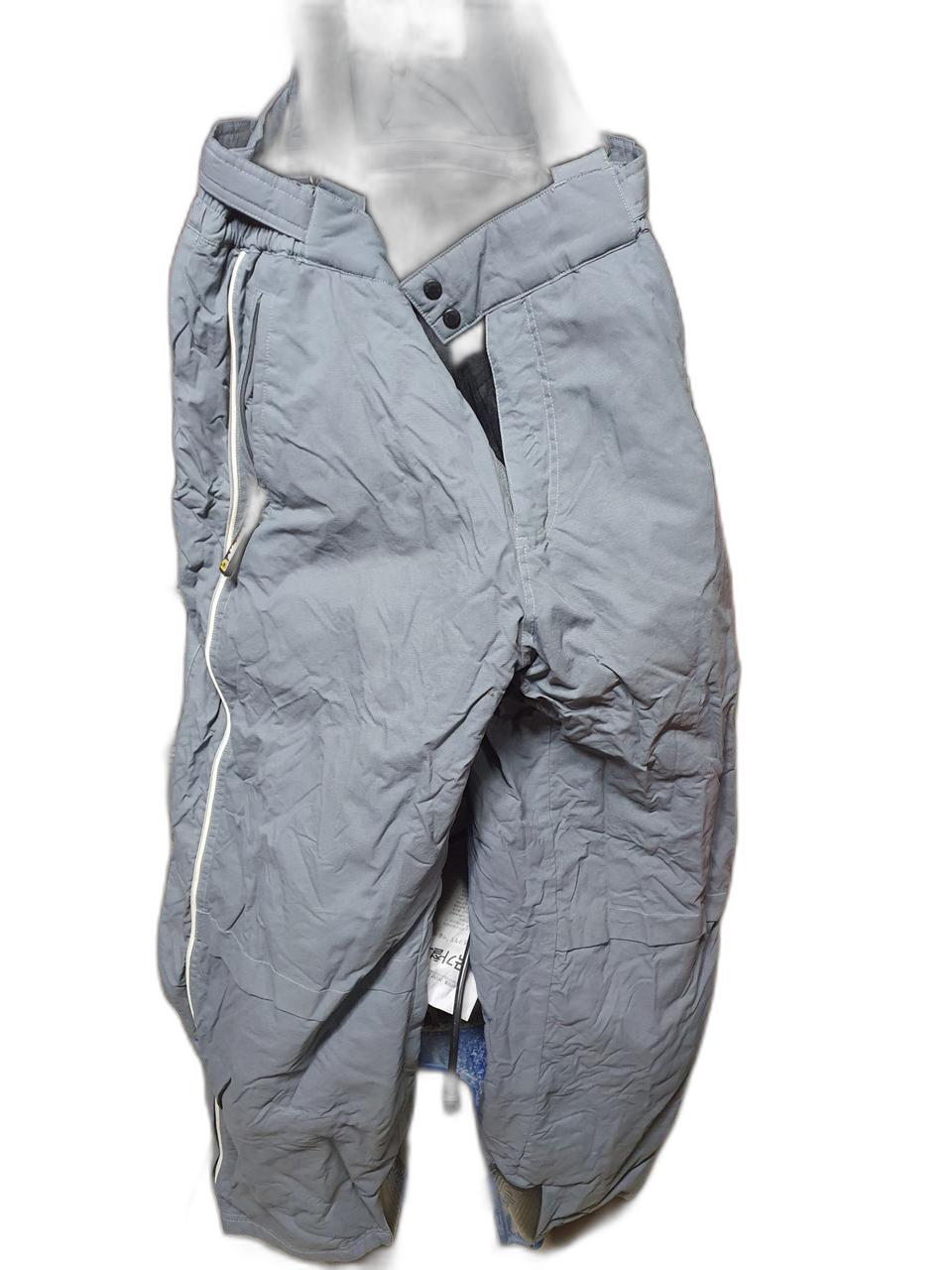 스키 상.하복 셋트 외