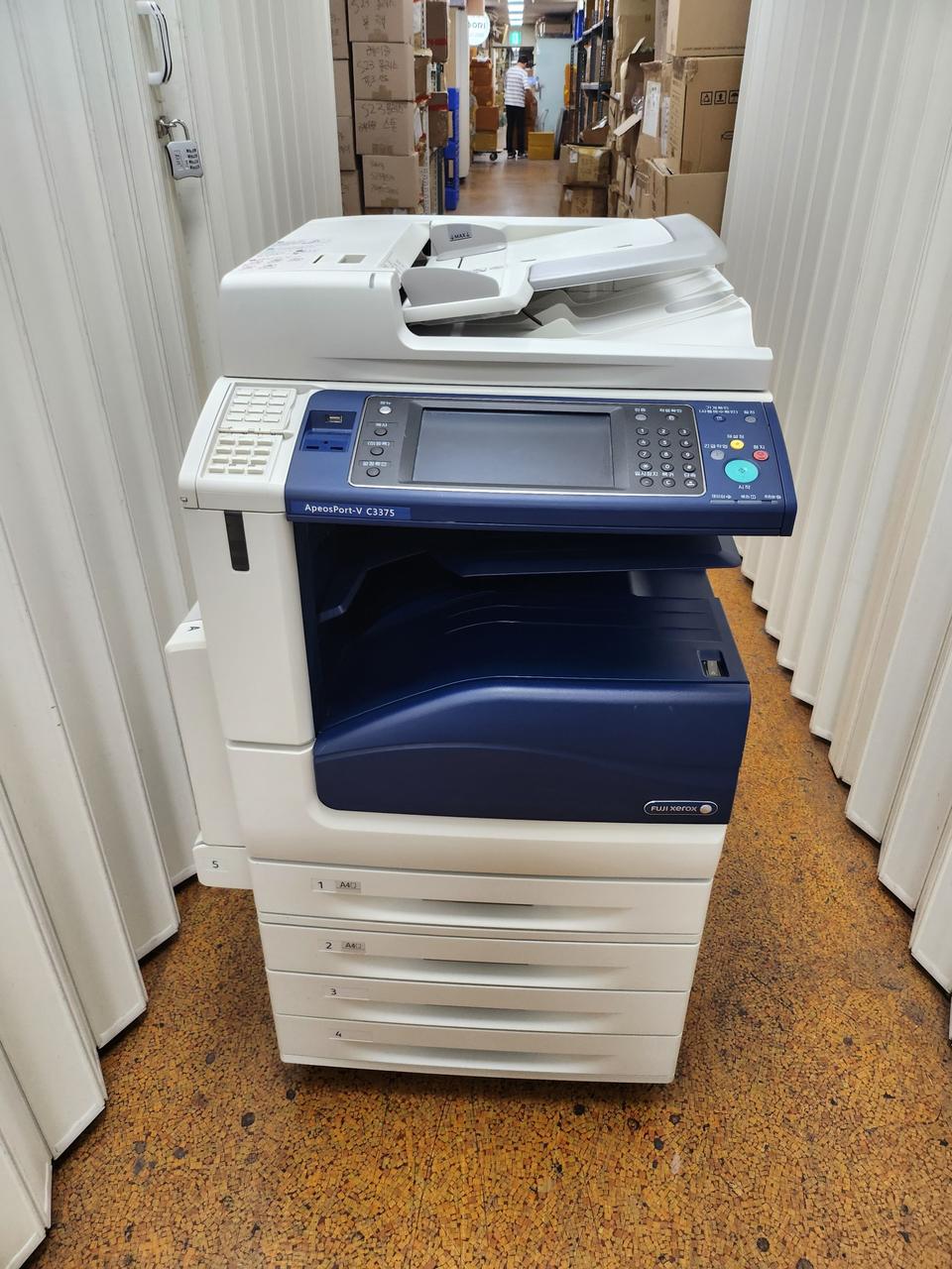 제록스칼라복사기