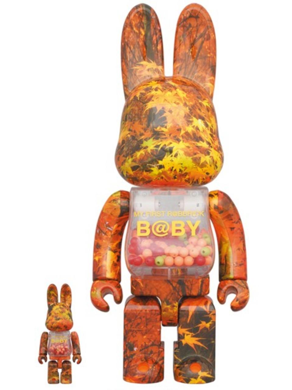 마이퍼스트 래브릭 어텀 리브스(autumn leaves)400%