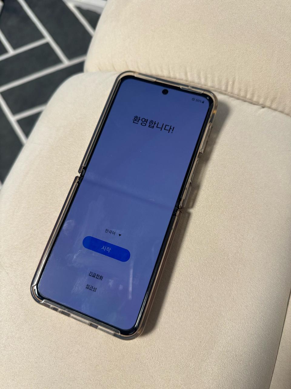 정상해지)z플립4 256 핑크+갤럭시워치5