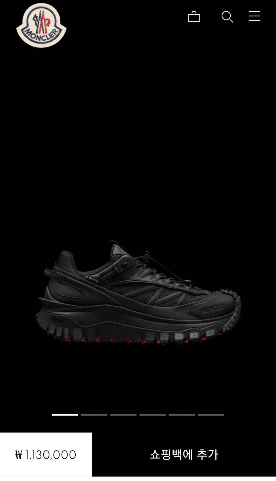 몽클레어 TRAILGRIP GTX 스니커즈