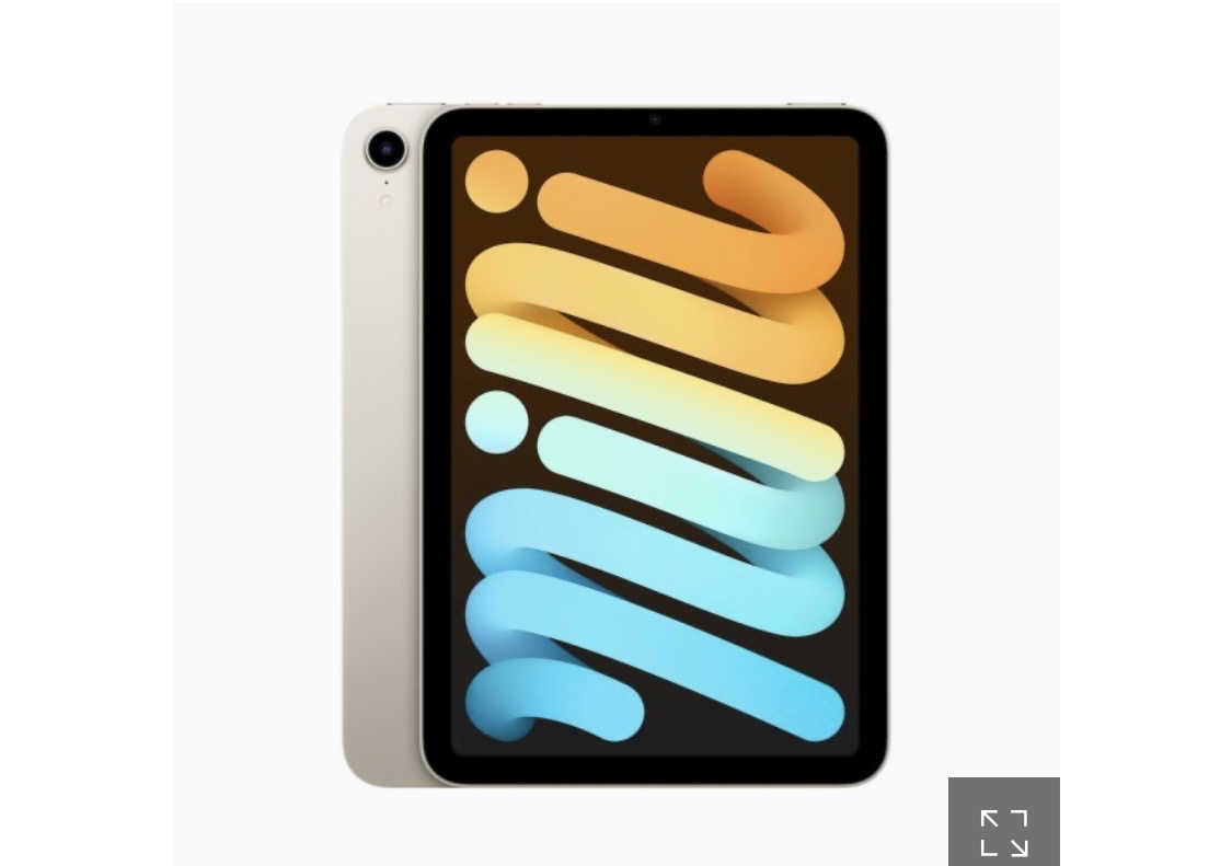 애플 아이패드에어5 미개봉