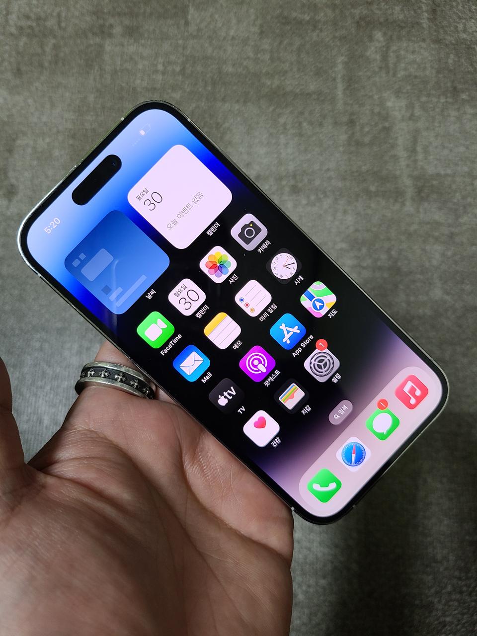 아이폰14프로 256G 화이트 상태굿 89% 정상해지 싸게팜 94만원!