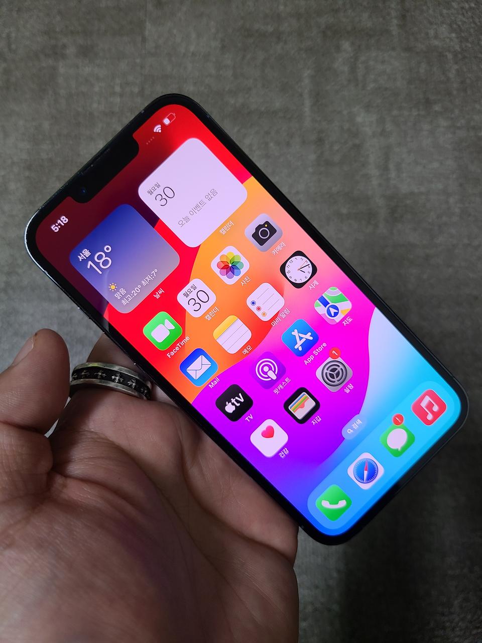 아이폰13프로 128G 시에라블루 상태AAA 정상해지 싸게팜 69만원!!