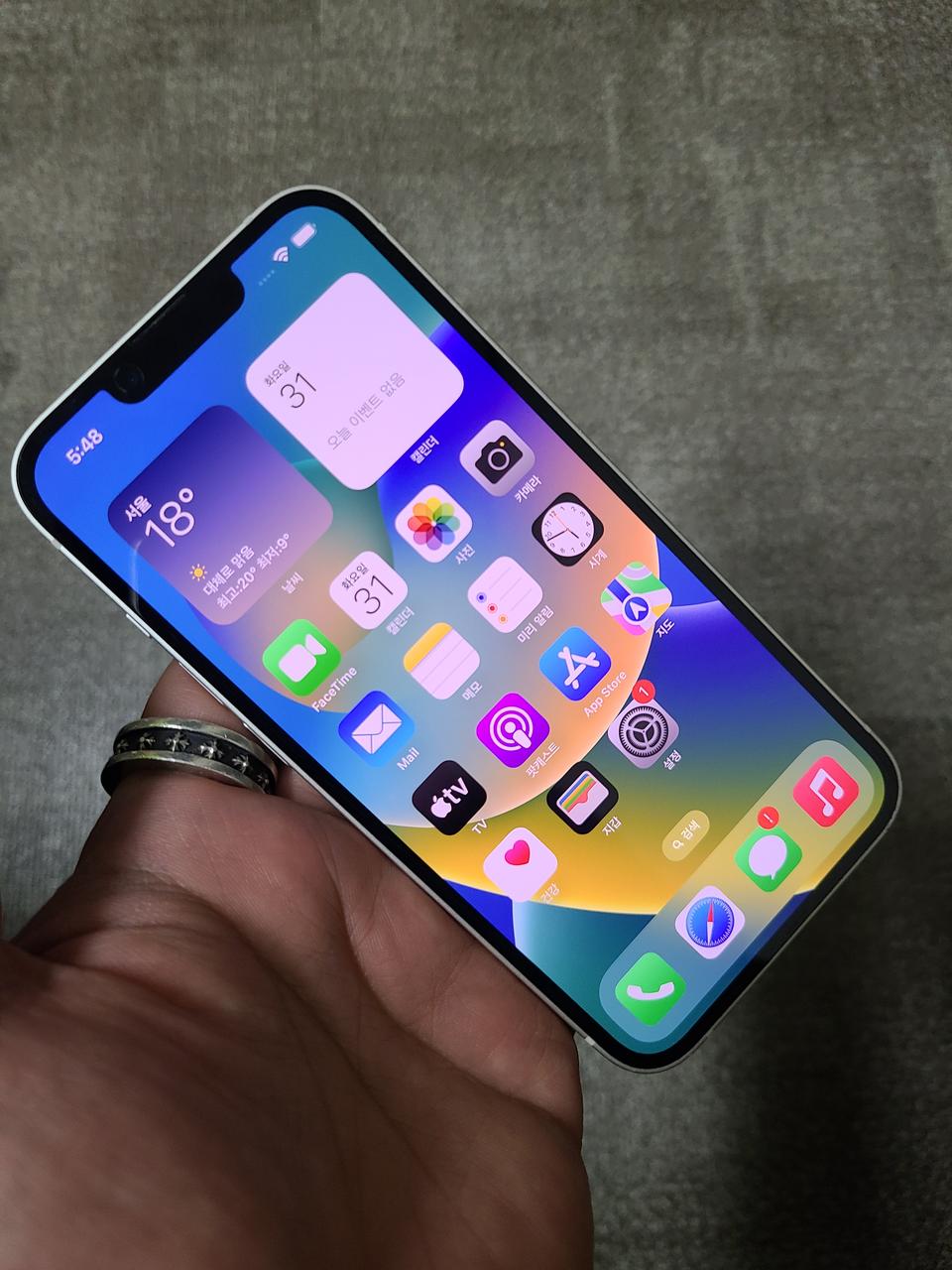 아이폰13 256G 화이트 상태SSS 정상해지 싸게팜 60만