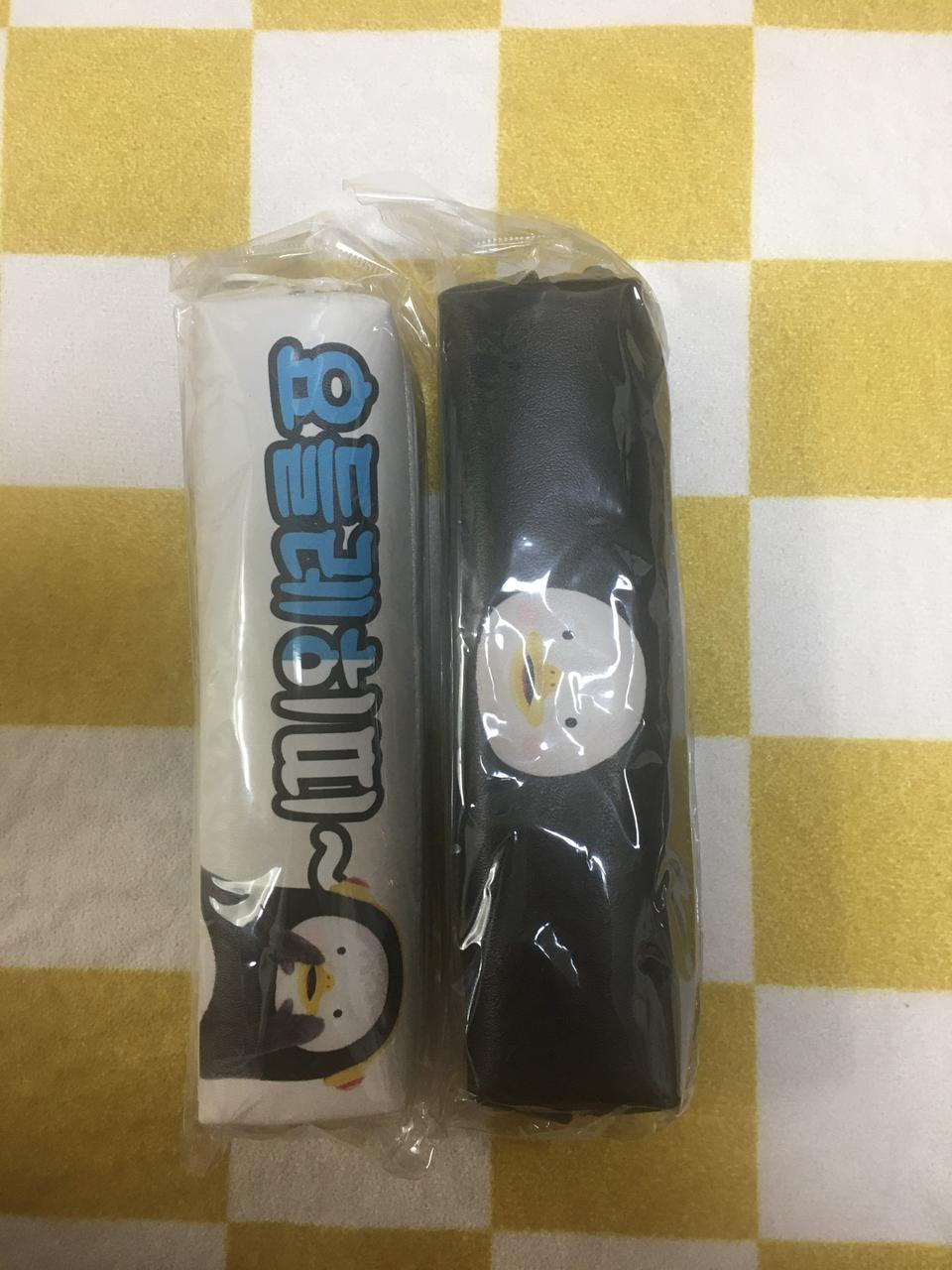 새상품 펭수 필통 팝니다