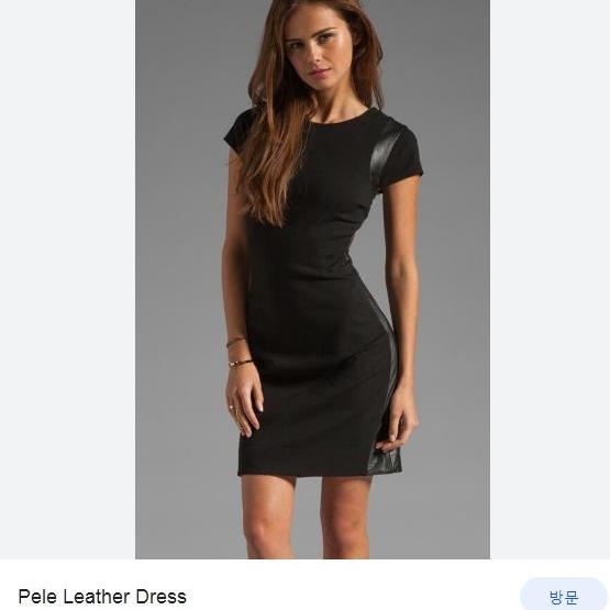 44-55 DVF 레더 져지 원피스