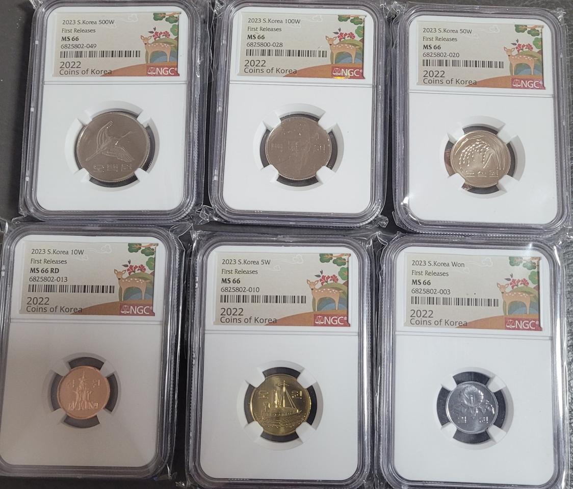 2023년 FR NGC All 66등급 주화세트