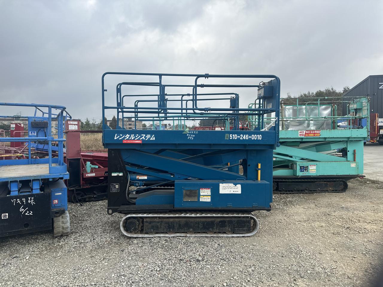 거친 현장용 끝판왕 KC60 – 불만족? 환불 OK!