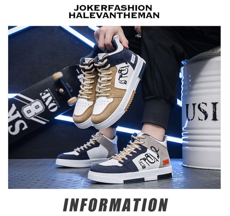 엔피굿즈 ★남성신발 운동화★ 새제품