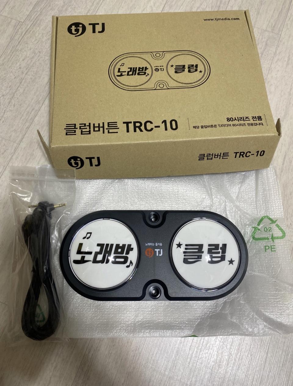 TJ 태진 노래방 클럽 버튼 TRC-10