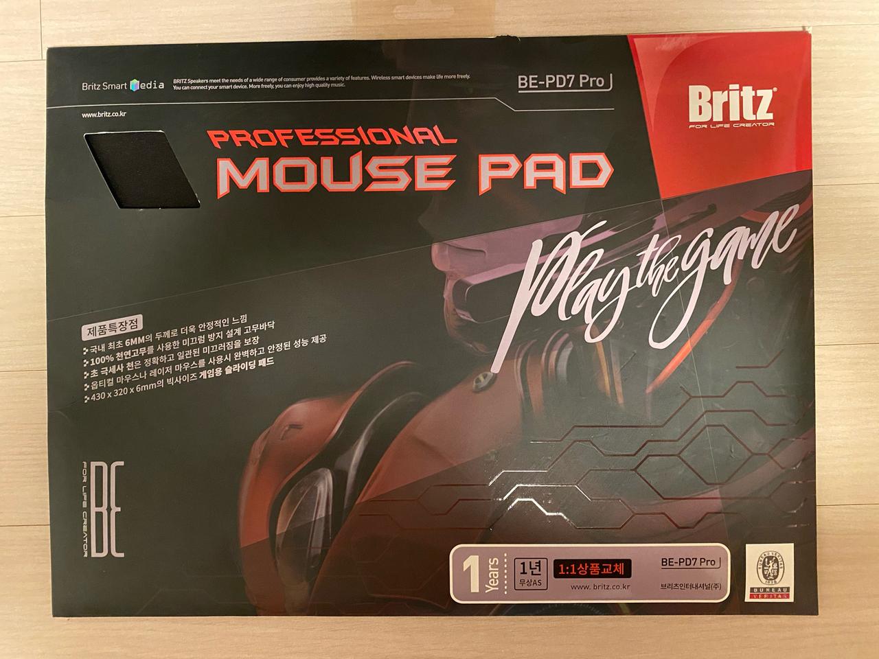 최고급 마우스 패드 새상품