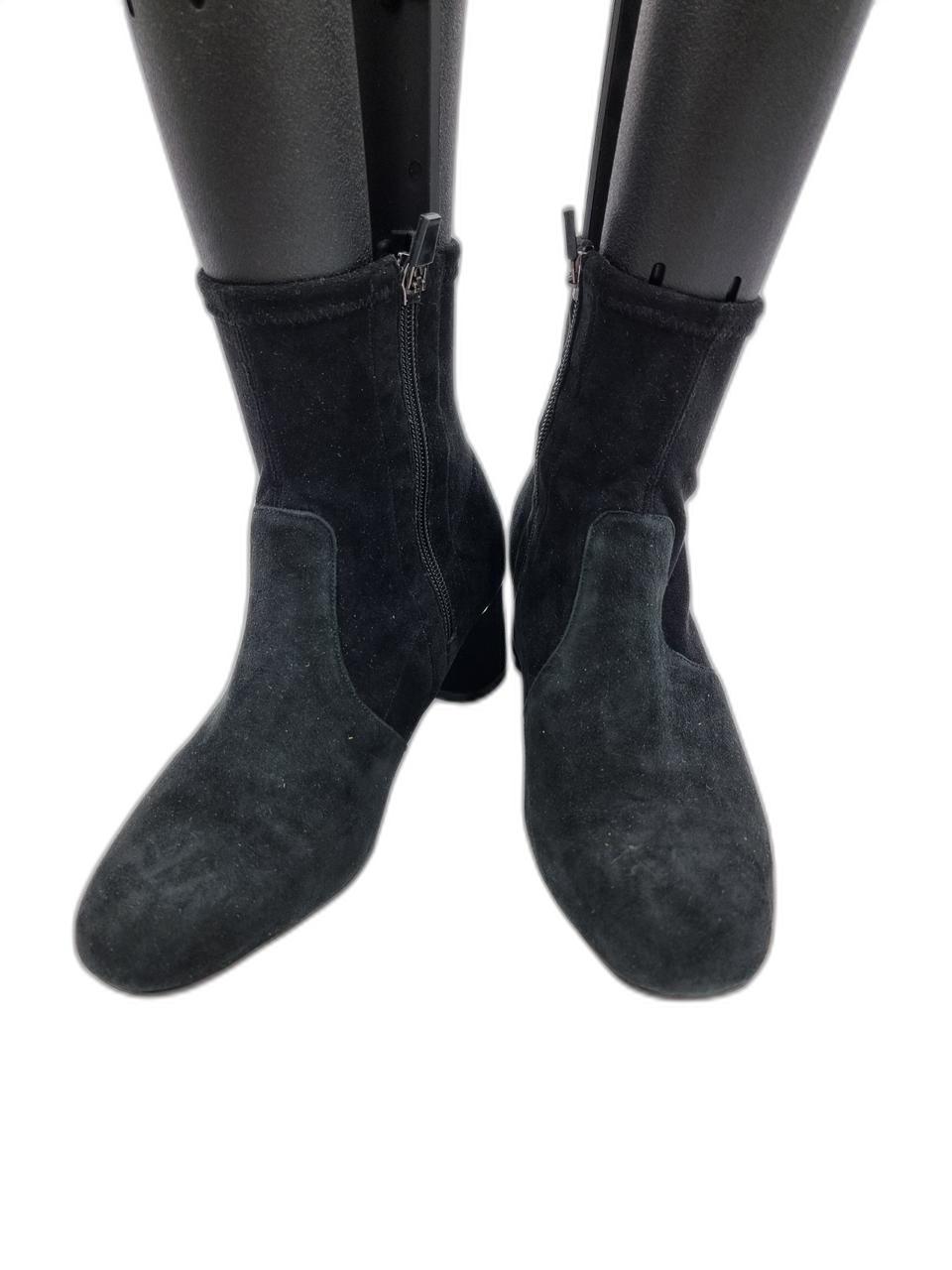 허시파피 스웨이드 앵글부츠235