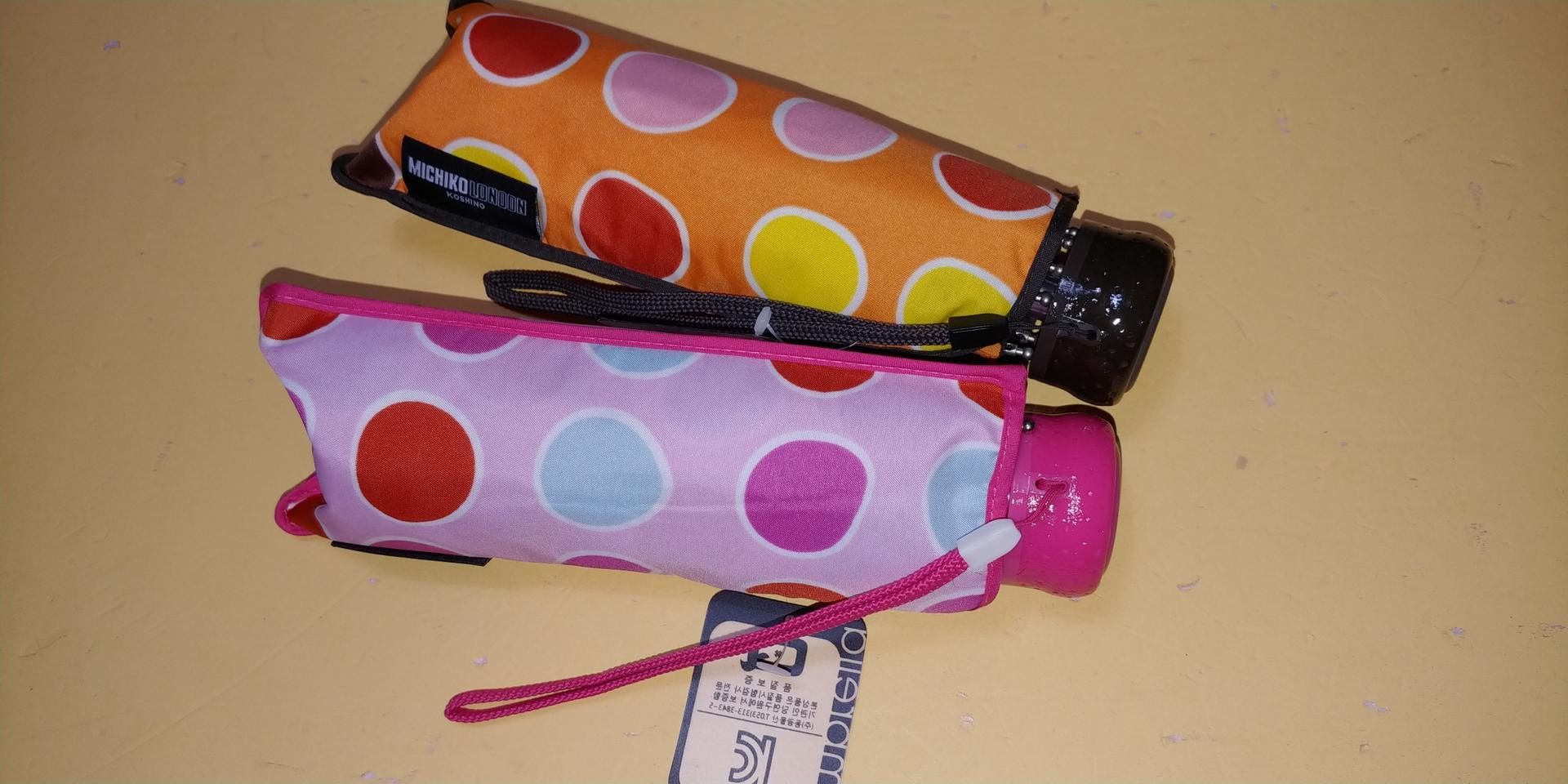 미치코런던 5단우산 2개 새상품