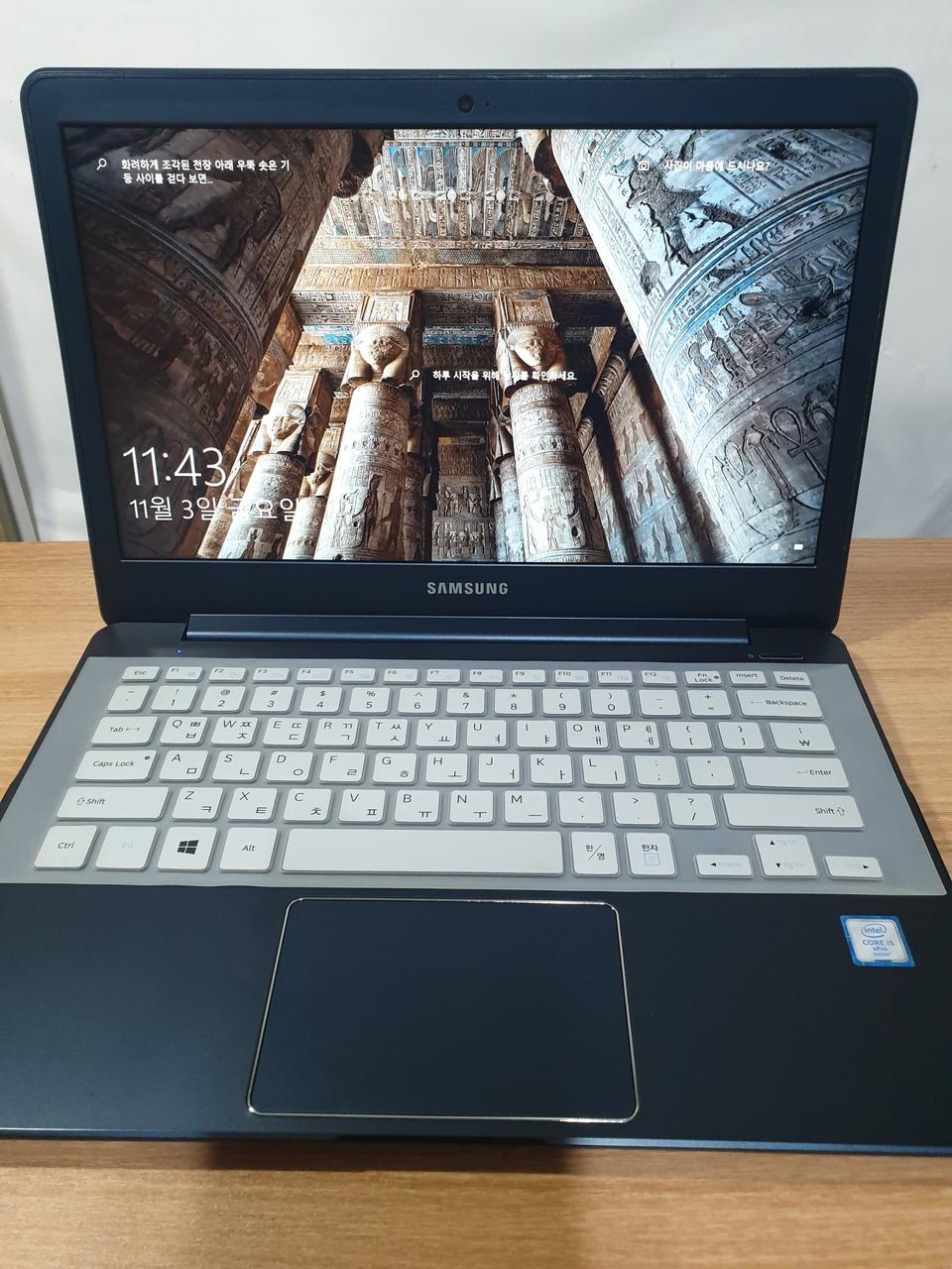 삼성노트북 9 i5-6세대