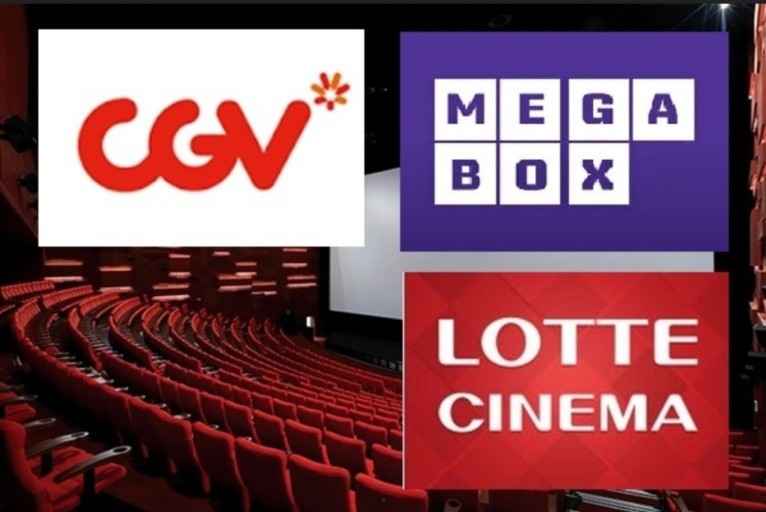 2D 영화 (CGV/롯데시네마/메가박스) 1인 9000원 예매