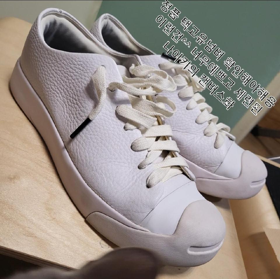 나이키 캔버스280 잭퍼셀모던155021C 정품유니크 경량 고급가죽