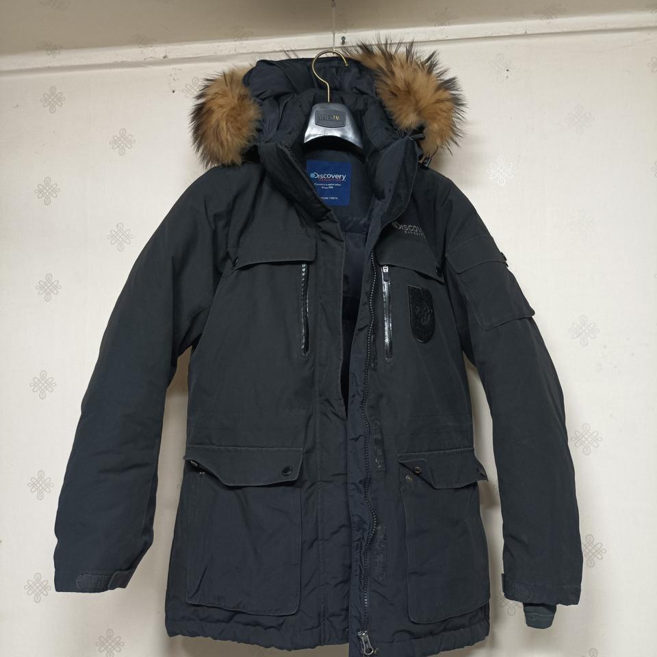 디스커버리 점퍼