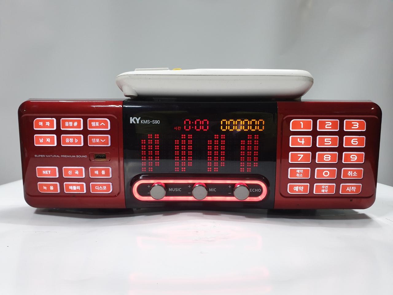 금영 S90 반주기 판매합니다.