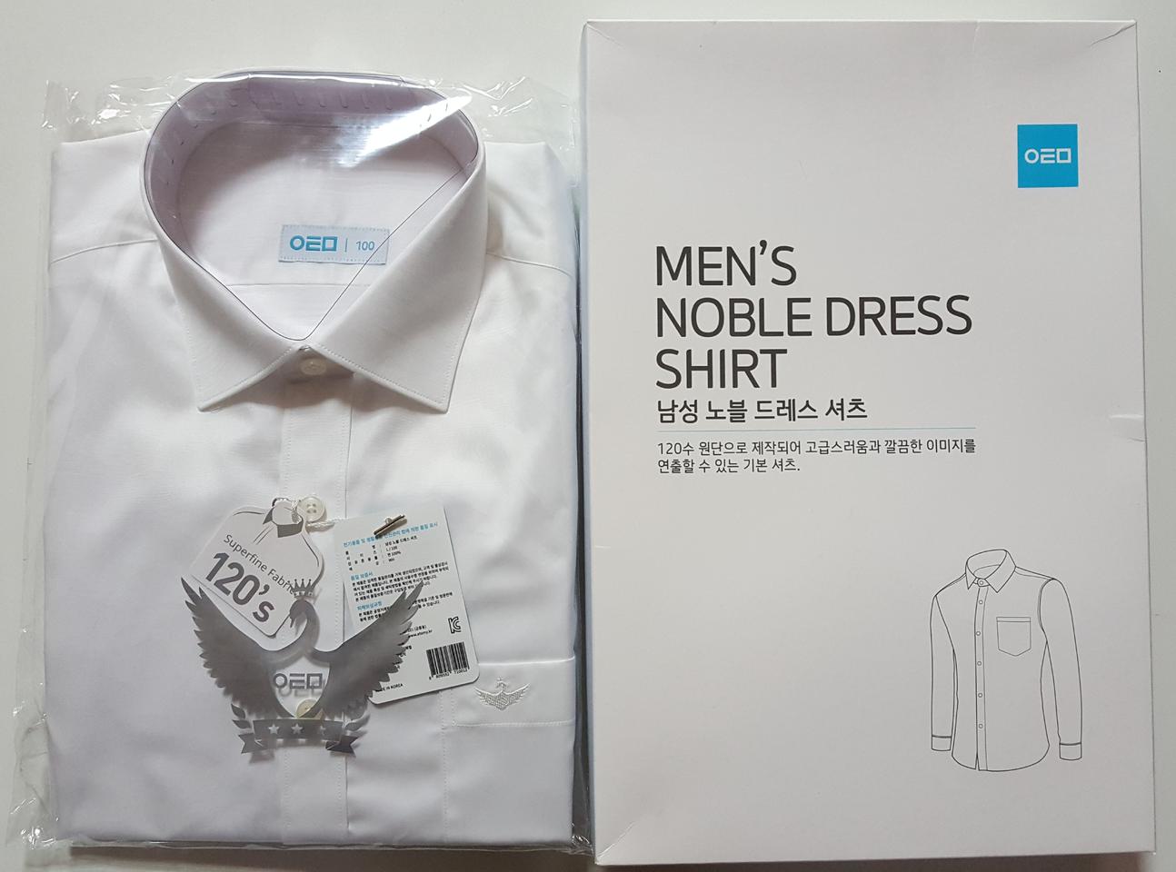 새상품 , 남성 고급 와이셔츠 팝니다.