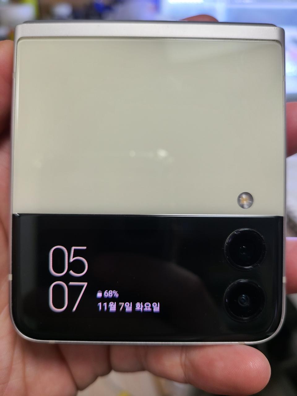 갤럭시z플립3 5g