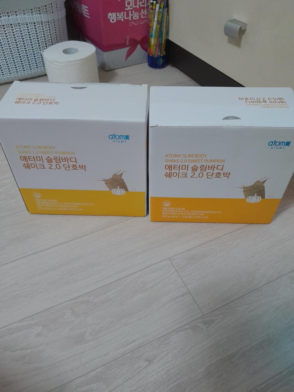 애터미 슬림바디 쉐이크