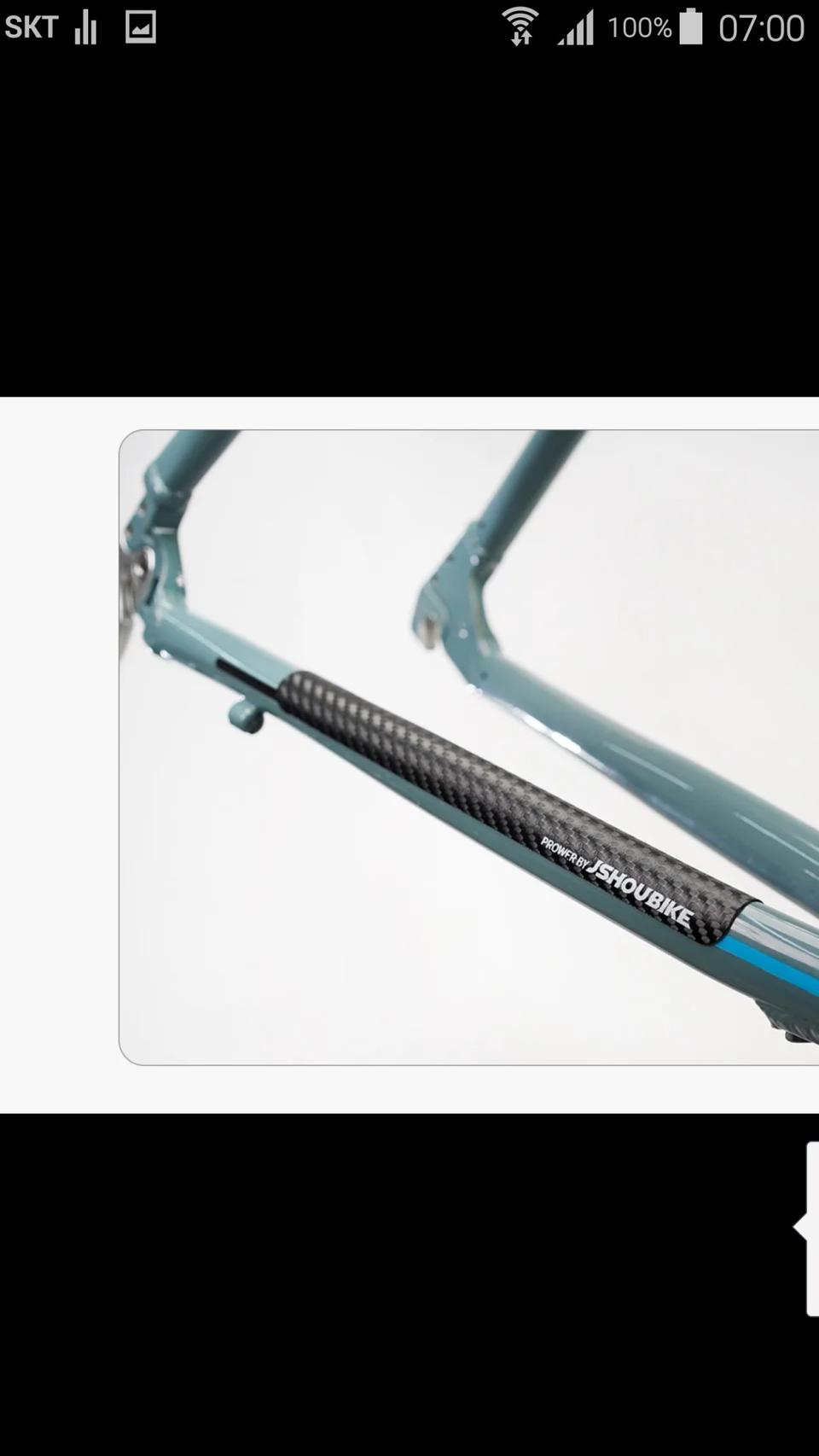 자전거 체인 보호 가드 스티커 스크레치 프레임 MTB