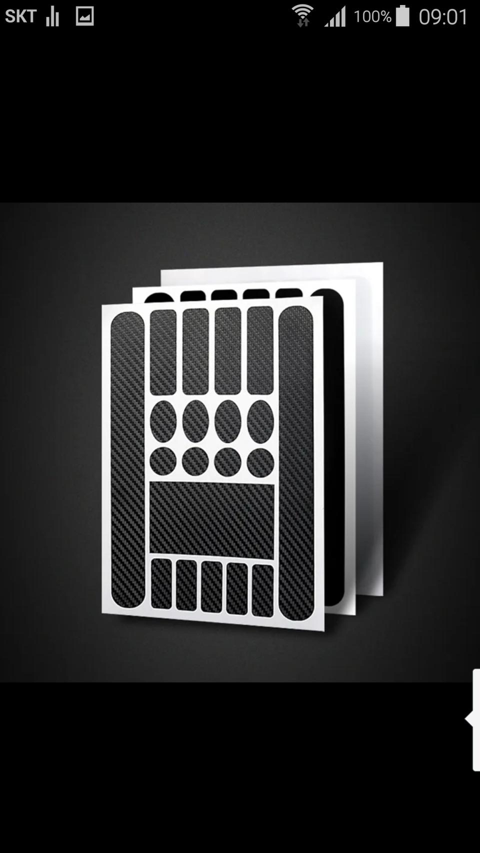 자전거 체인 보호 가드 스티커 스크레치 프레임 MTB 20종